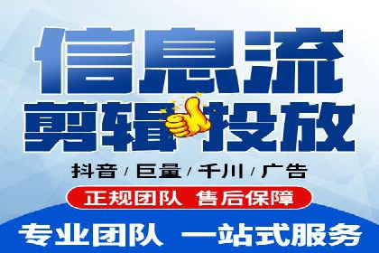百度推广代理如何实现品牌快速曝光