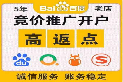 搜索引擎营销（SEM）的账户结构优化——以一则经典案例为教学
