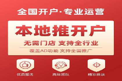 百度竞价包年案例揭秘：如何实现精准营销？